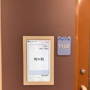 [일산차 제왕절개] 둘째 출산일지 1인실 S , 1인실 A와 비교