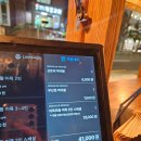 광안리술집 오뎅바 철길부산집