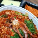볼빨간아구찜신제주점 - 제주시 신광로4길 19 | 제주 도민 맛집 연동 볼빨간 아구찜 신제주점 내돈내산 후기