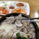 합정순대국 네이버블로그