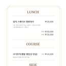 본앤우480 이미지