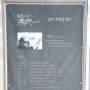 희망바라기솟대이야기 네이버블로그