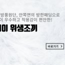 엔케이Co 이미지