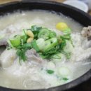 강원삼계탕 이미지