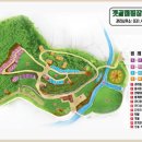 갯골생태공원(캠핑장) 이미지