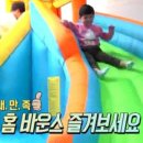 왕왕이교육센터