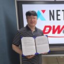 한국씨티에스 이미지