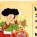 내 삶을 두드리는 그림책 이미지