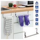 J3446 쇼핑하우