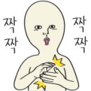 주식회사 시선 이미지