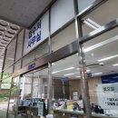 협신공업사