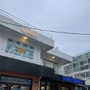 네네치킨내수점 | 다운타우너 한남 햄버거 후기(트러플버거,스파이시치폴레프라이즈)