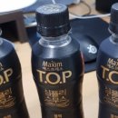 마수와식품 이미지