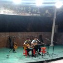 낭만 통기타 이미지