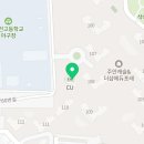 캐슬단지내탑공인중개사사무소 이미지