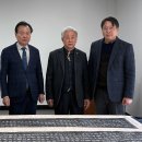 동양서원 이미지