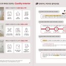 젤미한림리츠빌아파트 이미지