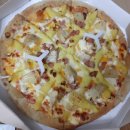 피자에 홀린닭 이미지