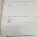 JK영어학원 | 정릉영어학원 후기｜JK정석학원 친절하고 내신관리 꼼꼼!