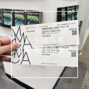 청주 실내 데이트 국립현대미술관 아이랑 와도 좋은 이건희 컬렉션 피카소 도예