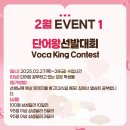 우리할매떡볶이 용마산역점 이미지