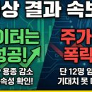 (주)해성건설산업 이미지