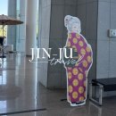 경남 진주 경남문화예술회관 전천당 뮤지컬 후기