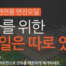 카맨샵 영등점 이미지