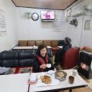 왕자다방 - 서천군 장항로139번길 2 | 왕자다방