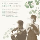 호평도서관 지하1층 이미지