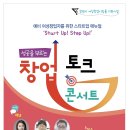 경남방송