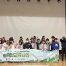 퇴계지역아동센터 이미지