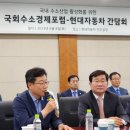 등원산업 이미지