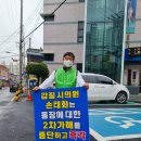 양덕1동행정복지센터 이미지