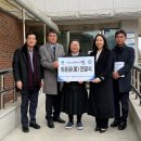 청주지방검찰청 충주지청 이미지