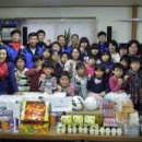 도란도란지역아동센터 이미지