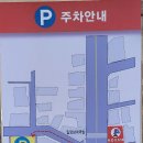 서원한방병원 이미지