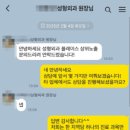 더나음마케팅