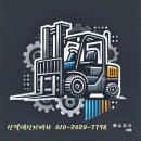 신천유통 이미지