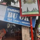 엠케이엔제이 이미지