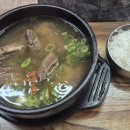 명품참숯화로구이
