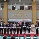 경북여자상업고등학교 이미지