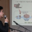 북한소행 해킹 발표, 정부 보안 책임 ‘면피성 회견’ 의혹 이미지