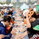 보강천4 이미지