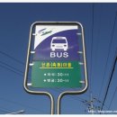 차산2리 맹동 이미지