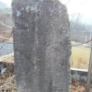 아라마크(주)아산밀양지점 | 경남 밀양시 부북면 대항리(한목마을)