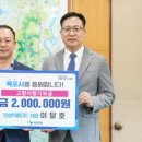 원이약품 (주)
