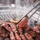 한우의날 이미지