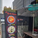 챠이짬뽕 | 가락국수 맛집. 하오챠이 내돈내산후기.