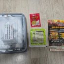 석천로·석천로398번길 이미지